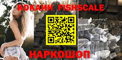 амф Жуковский