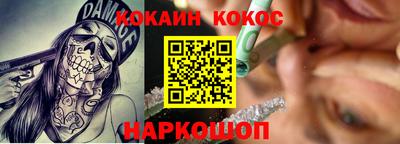 амф Жуковский