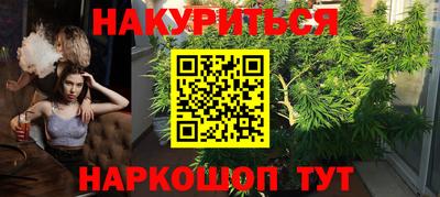 кристаллы Заволжье