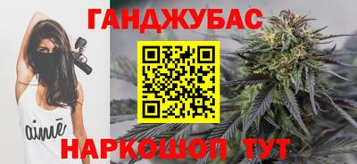 амф Жуковский