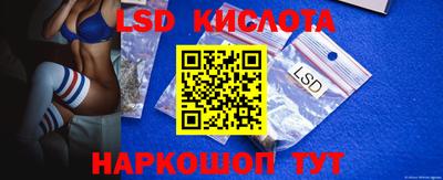 кристаллы Заволжье