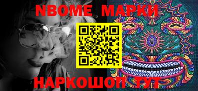 амф Жуковский