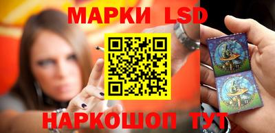 кристаллы Заволжье