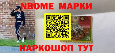 амф Жуковский