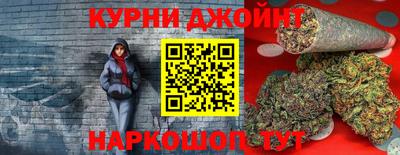 кристаллы Заволжье
