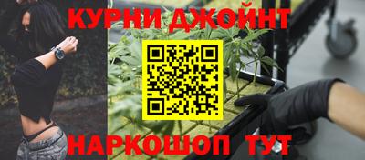 амф Жуковский