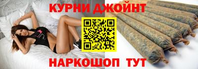 кристаллы Заволжье