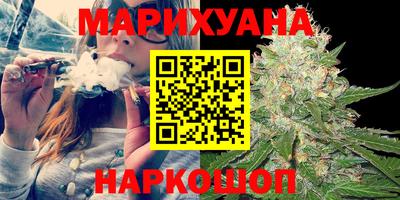 кристаллы Заволжье