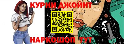 кристаллы Заволжье