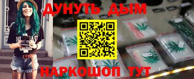 амф Жуковский