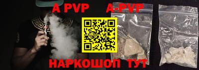 амф Жуковский