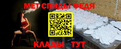 кристаллы Заволжье