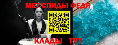 амф Жуковский