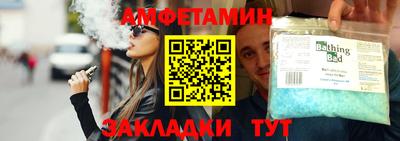 амф Жуковский