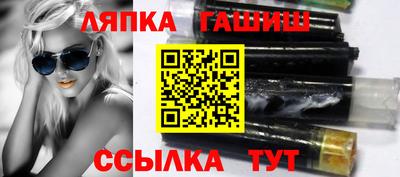 амф Жуковский