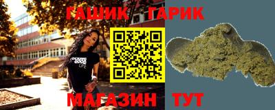 амф Жуковский
