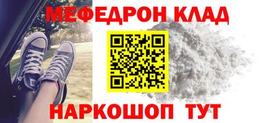 амф Жуковский