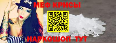 амф Жуковский