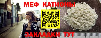 амф Жуковский